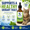 UrinaryCAT Plus natural urinary support supplement for cats that helps maintain bladder health, healthy urine pH balance, and urinary comfort.